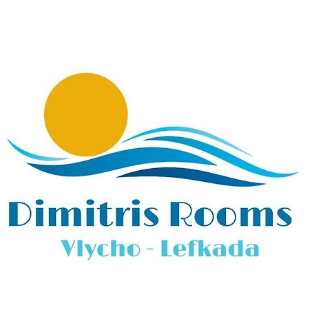 Dimitris Rooms Vlikhon Экстерьер фото
