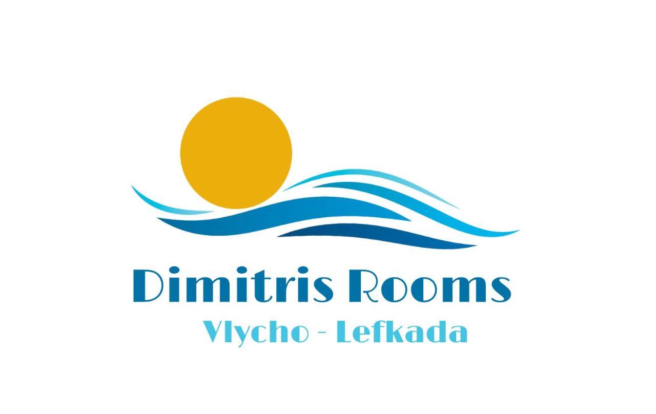 Dimitris Rooms Vlikhon Экстерьер фото